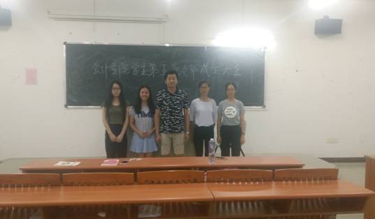 太阳城娱乐员工第五党支部全体成员合影留念
